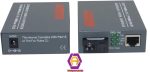 مدیا کانورتور فیبر نوری تک کور نت لینک مدل netLINK HTB-GS-03BA 02