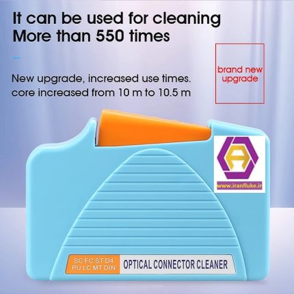 تمیز کننده فیبر نوری کاستی کامپتایکو مدل COMPTYCO AUA-550