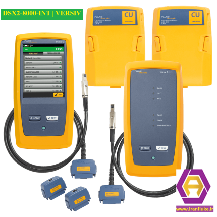 1 / 1 – FLUKE Networks-DSX2-8000 INT-قیمت خدمات تست فلوک -FLUKE TEST