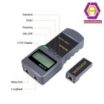 تستر شبکه (تستر کابل شبکه )  مدل  Network Cable Tester  SC8108 - تصویر 5