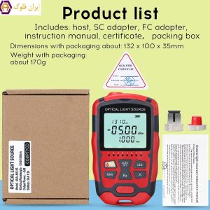 comptyco aua 13155