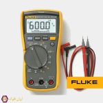 مولتی متر فلوک 117C